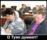 � ���� ������...