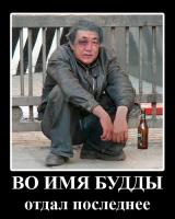 �� ��� ����� ����� ���������.