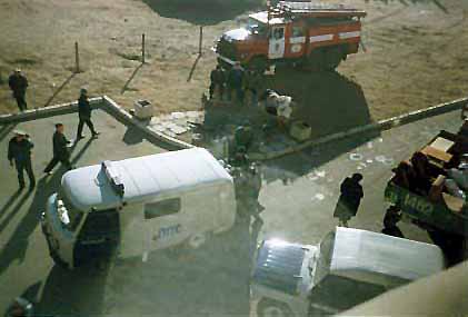 ����������, ��������� ����� �� ��������