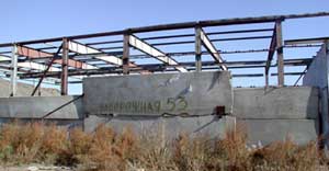 ��� �������.