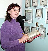 ��������-�������� ���� ���������� �������