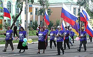 ����� �������� - �������� � � �������