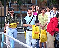 �������� �� ���������� ������