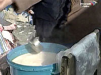 ������� ����...