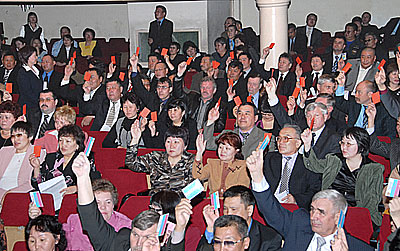 ��������� ������ �������� �� ����-����.