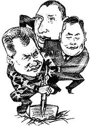 ������� �� ������� �� ����?