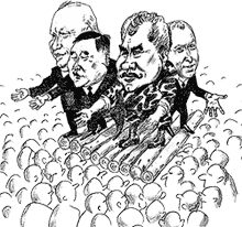 ������� ����������� �� ����������