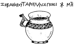 ������� ����� � ���������� ����� ����� 1 ���� �.�.