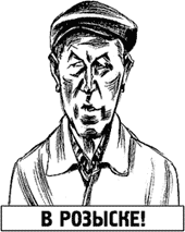 ������� �� ��������� ��������� ������� �� �����