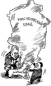 ��� ����������� ������?