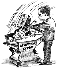 ������� �����