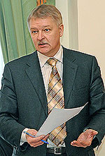 ��������, �����!