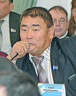 ������������ � ���������.