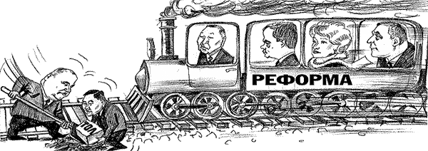 ���� ������ �������?