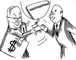 � ��� ��� ������������� ���, ��������-���? �� ������� ������������� ��������� ������������ ����������?
� �, ��, �������, ��������-���. ��� ��� ������������� ��������� ������������ ���������� ���������� ����� ���������� ��� ����� �������.