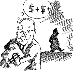 � ��� �� ��� ����� ���������� ����� ������, ����� ����� � ���� ������� ��������?