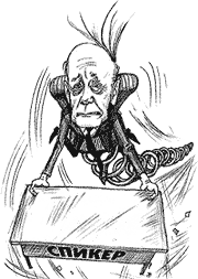 � ��������� ������ � ���