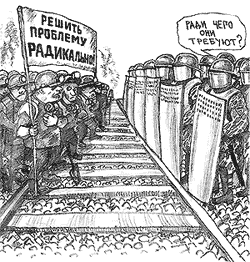 ���� � �������� � ���� �� �������