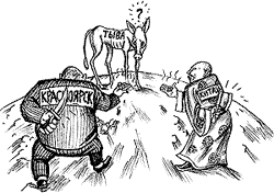 ���� ��� �����������