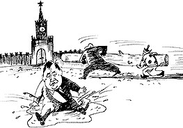 Кто на новенького?