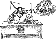 ������� � ����� �������