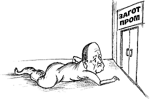 ����� ���� � ����������� ������� ����� ��������� � �������� �������� ������� � �������������� ��������.