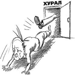 ������ ��������� ������� � ������������ ��������� ������� �������� ��������� �����.