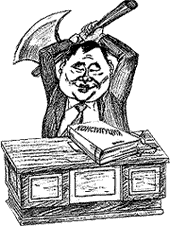 � ��������������� ��������