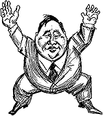 �������� �����