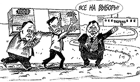 Кто в Туве национальный лидер?