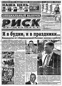 ������ ���������: ��������� ������!