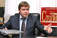 ������� ��������