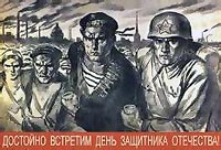 ������� ���� ���������