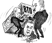 Год десятый. Итоги