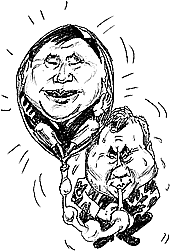 ������ � ���� ������