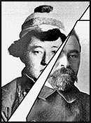 �������� � ����� ����-�������!