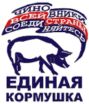 «Левада-центр»: Рейтинги тандема и «Единой России» падают