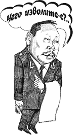 � ���� ���������� ����������?