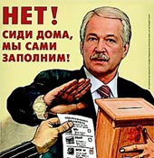 �������� �� ������