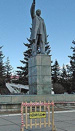 Чисто не там, где метут, а там, где пикеты проводят!