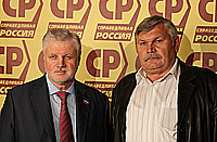 ������ �����: ��� ������������ ������ ��� �������, �������������� � �����!�