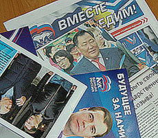 ���������� ����