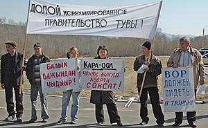 ����� � ����� ������ ������!