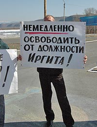 ����� � ����� ������ ������!