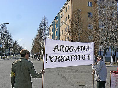 ����� � ����� ������ ������!