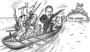 ����� �� �������