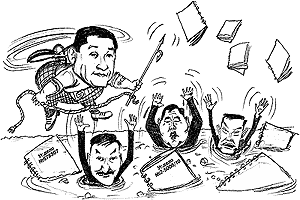 ��� �������� �� ������ ������ ������ ������, ���������� ����