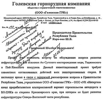 �� �� ������ �������� ����������� �����: ���������� ������� ������� � �� ��������.