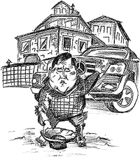 ������� ����� �� ���������