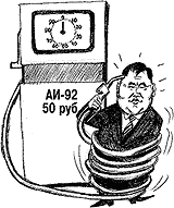 ������ ����� �����